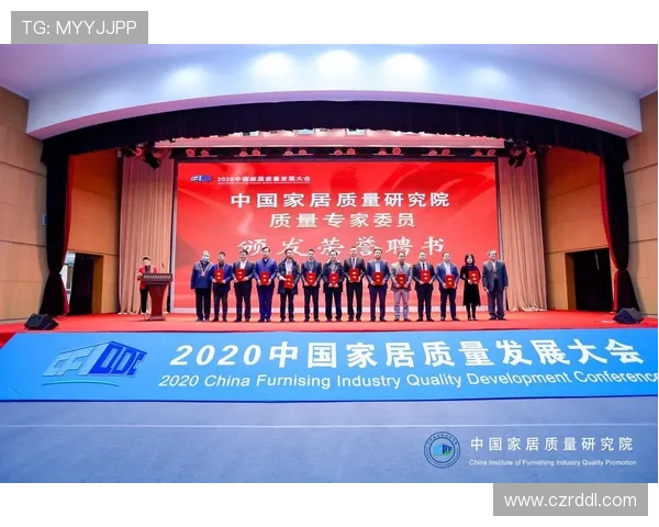 中国优秀企业家引领时代创新发展推动民族产业高质量腾飞