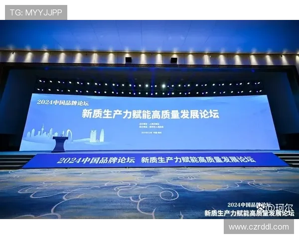 中国企业家精神引领全面推进新时代高质量发展创新战略路径探索研