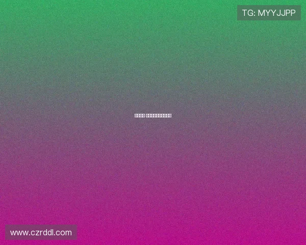 冬训曝光 半数青少年颠球未达标