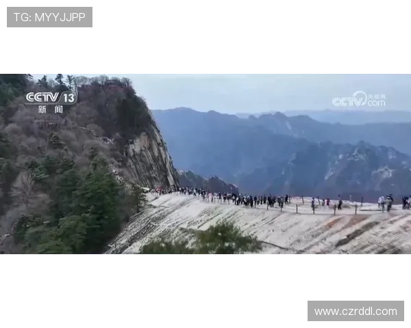 山根染黄冈山京都鏖战未开