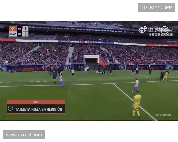 官方:马德里德比中投掷杂物,马竞被罚关闭部分看台3场比赛 官方:马德里德比中投掷杂物,马竞被罚关闭部分看台3场比赛